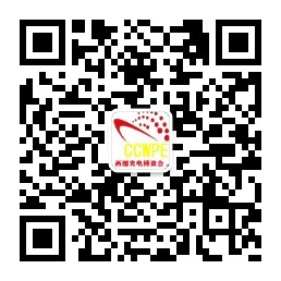 对的-光电微信公总号